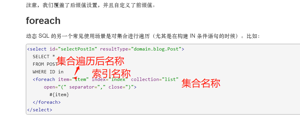 image-20210621010802106