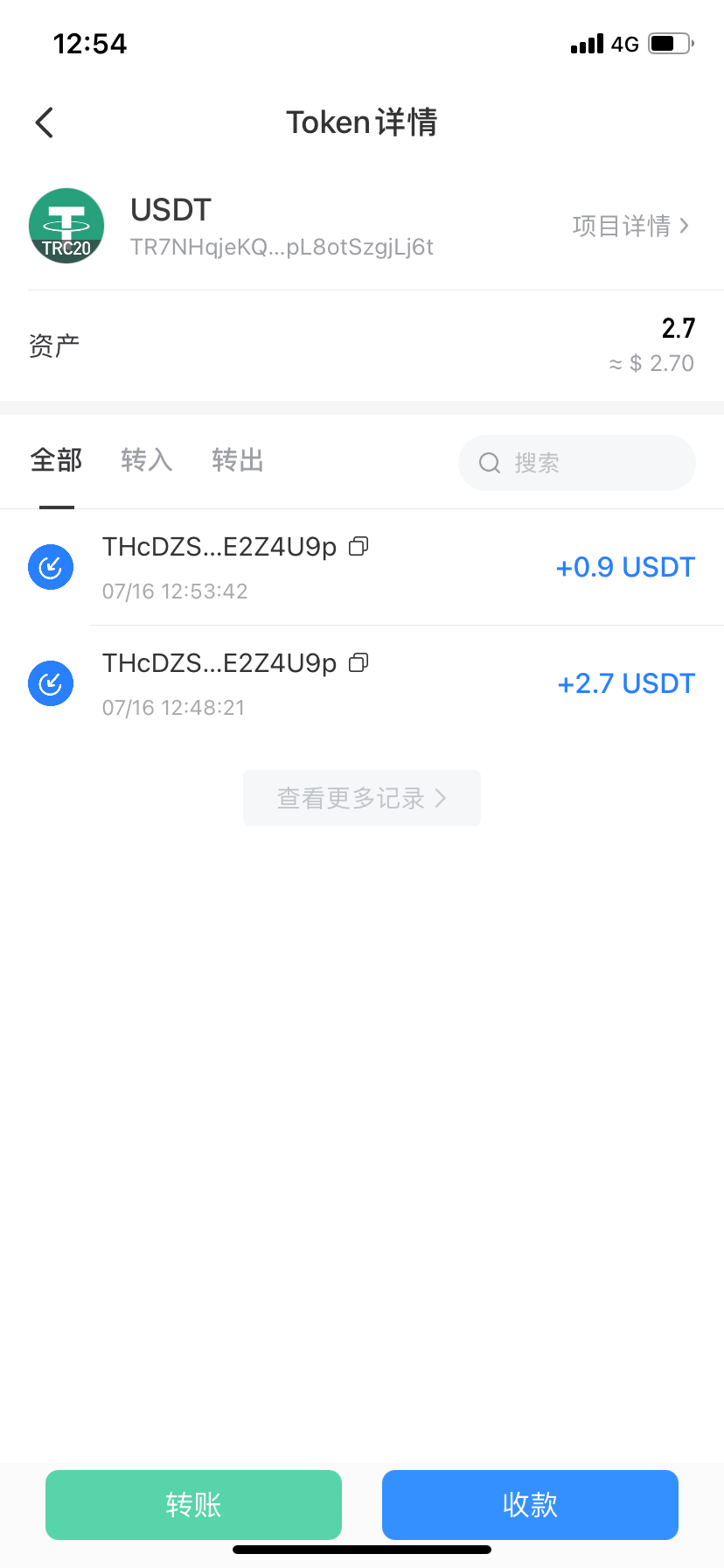 向btc钱包充值_btc钱包注册_离线签名btc冷钱包