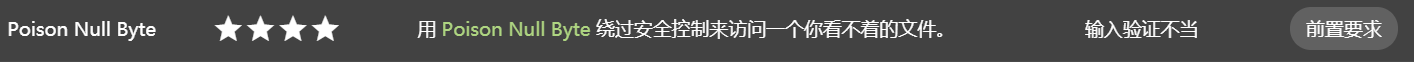 image-20210212232321709