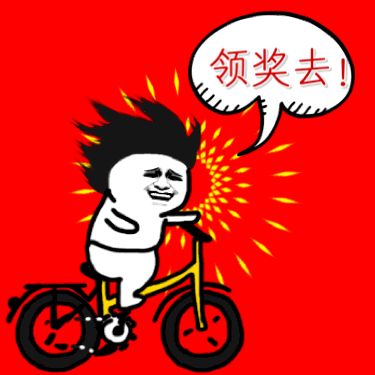 电脑键盘功能介绍excel应用041全能电脑抽奖神器功能介绍原创作品