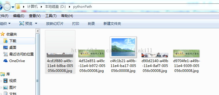 python网页保存为图片_使用Python保存网页上的图片或者保存页面为截图