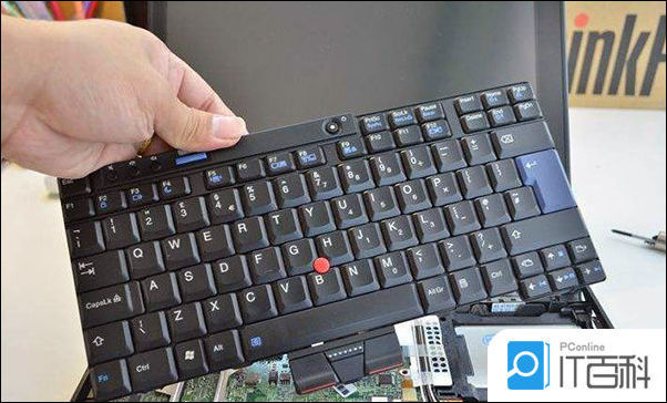 t450thinkpad键盘拆解笔记本键盘怎么拆解笔记本键盘拆解步骤详解