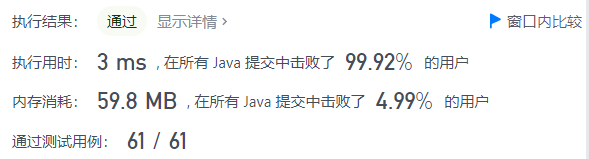 image-20211103220640794