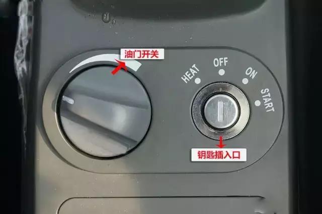 aspnet怎么让按钮居中工程机械知识分享之挖掘机重要按钮开关介绍大全