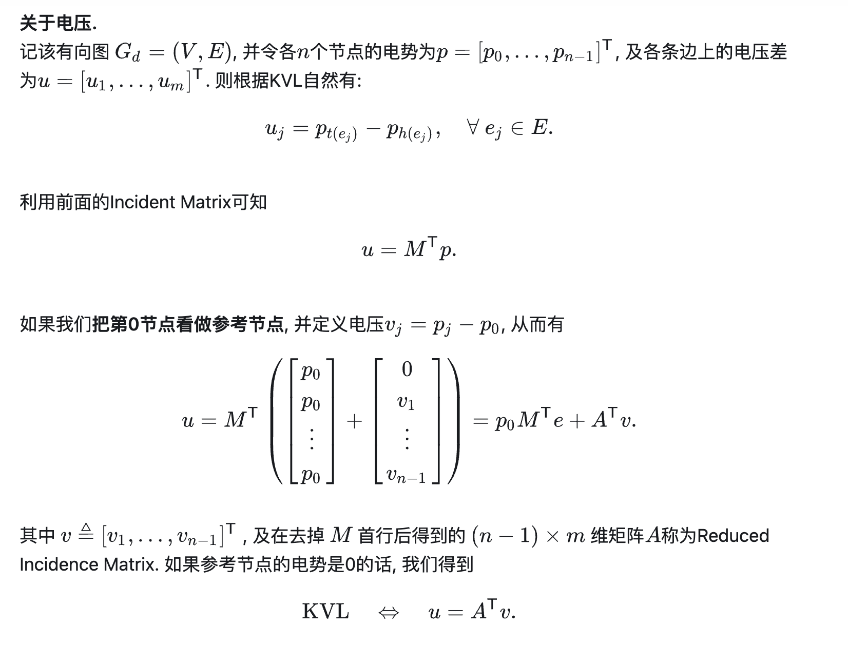 截屏2024-03-19 20.25.34