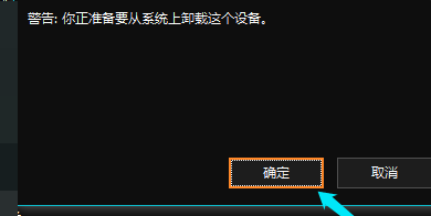 u盘在电脑上读不出来？不一定是坏了