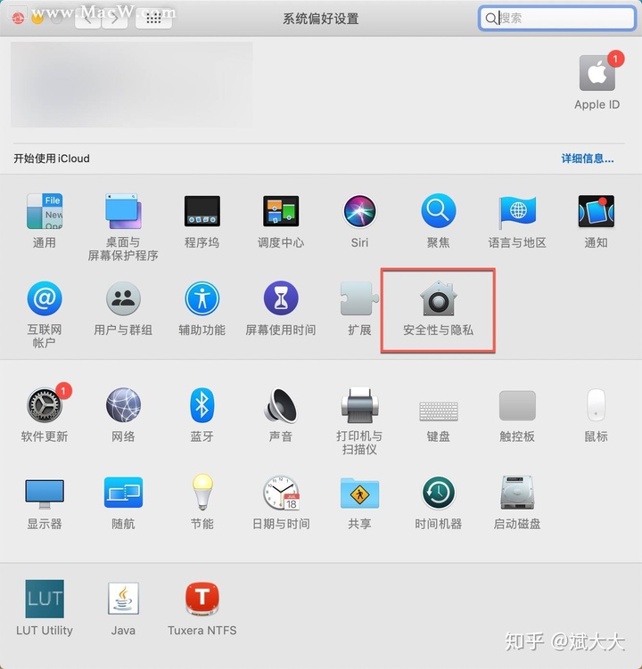 Android开发自动更新打开文件失败 Mac应用程序无法打开提示不明开发者或文件损坏的处理方法 陈健坤的博客 程序员宅基地 程序员宅基地