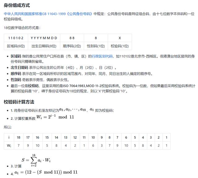01187f2aa7c08136a5464ac8c777e7fe.png