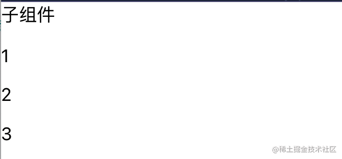React 校验库 prop-types 安装与详细使用