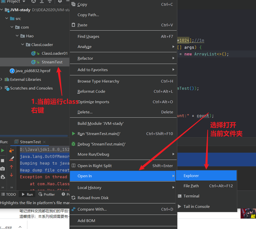 image-20210901154104631