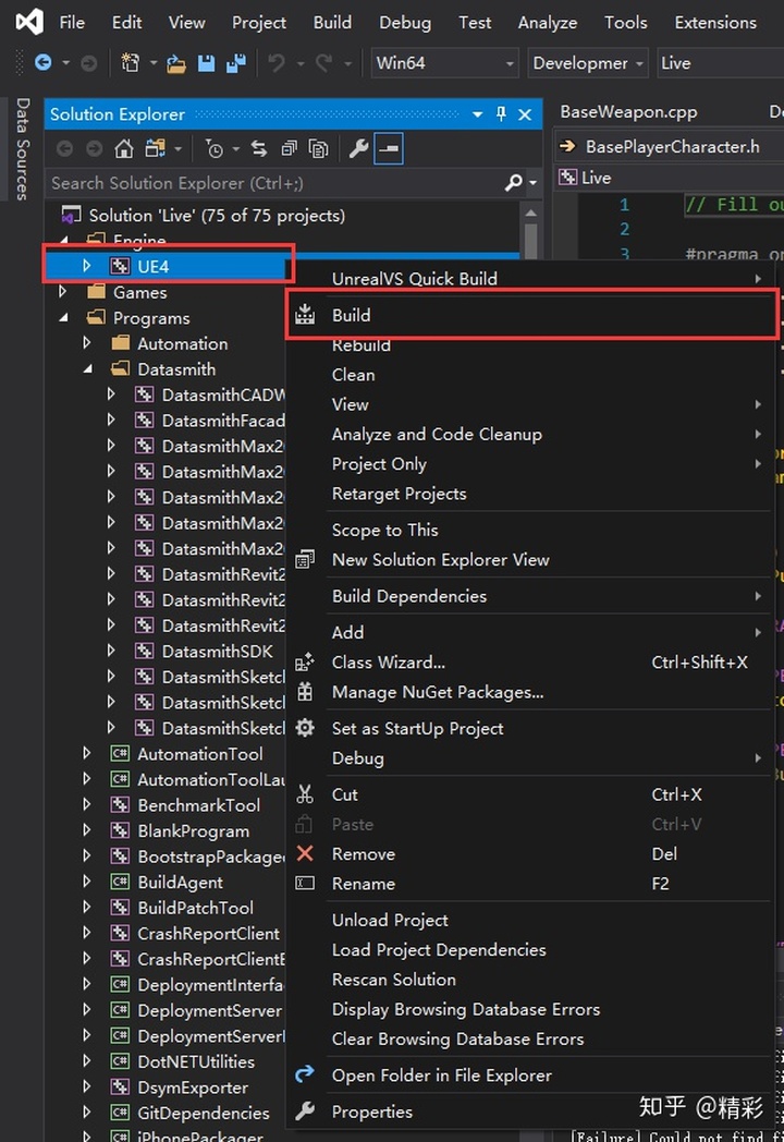 ue4 prerequisites x64 download windows 7