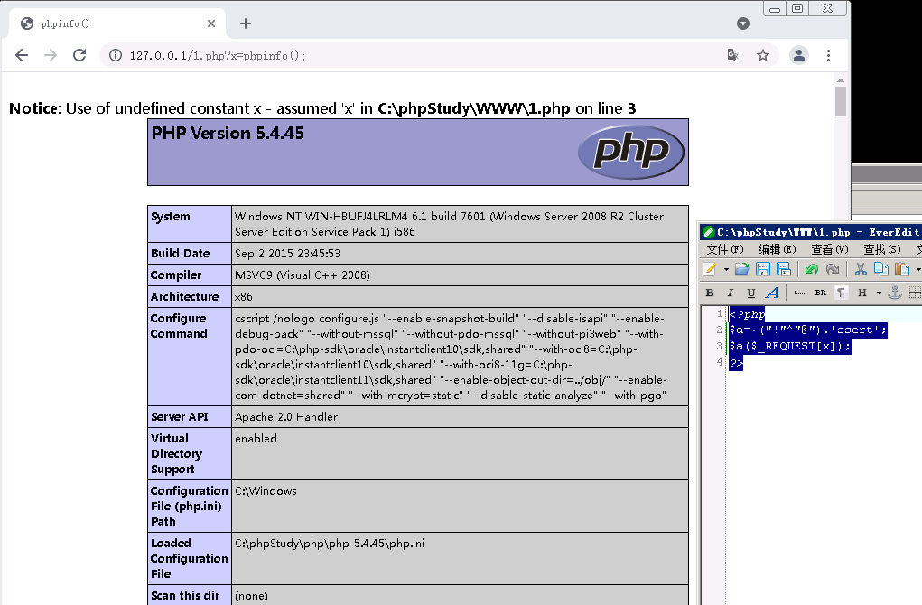 渗透测试 | php的webshell绕过方法总结