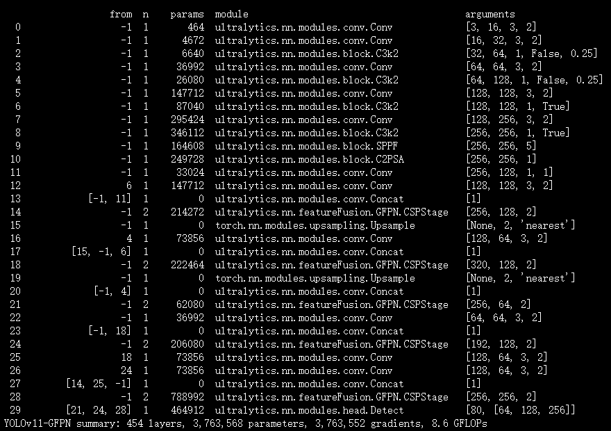 image-20241105214955369