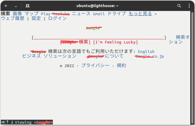 screenshot-20220908-154243