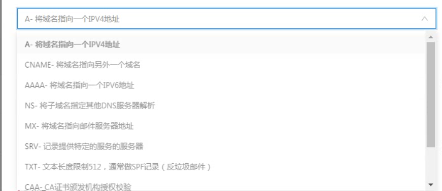 image-20220727200958965