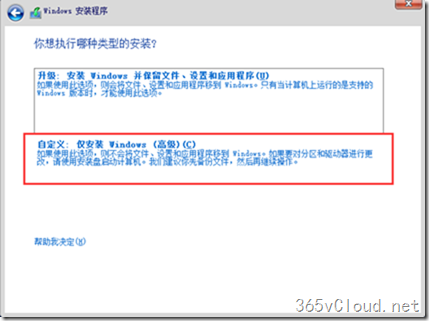 0133806c3f9cdafdfbbc7131ef77356a.png