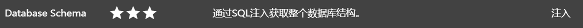 image-20210212183500219