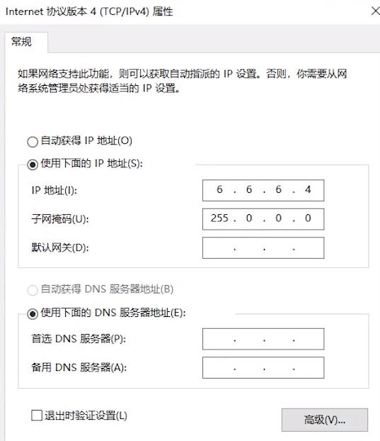 013e1424f50d582440a265e540f60def.png