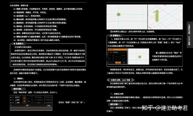 013e5c34270bd87892a7f9a62548a824.png