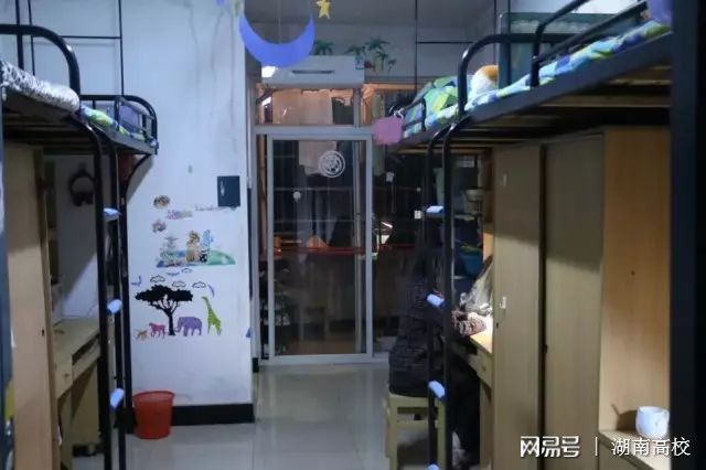 湖南大学计算机专业女生宿舍湖南高校宿舍条件大比拼没有对比就没有