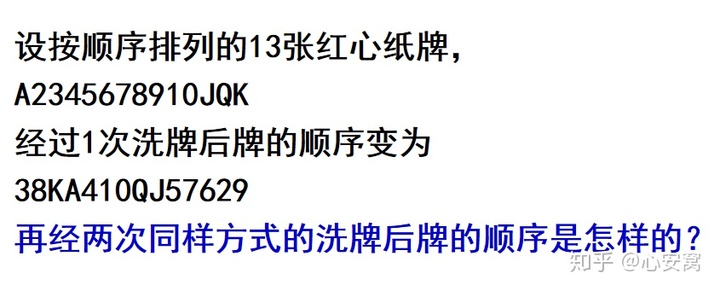 013f8f62dd510913aa2ddf83a10a7217.png