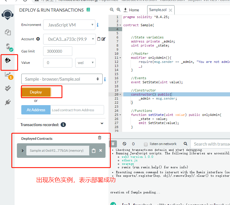 区块链查usdt交易记录网址_sitebtc798.com usdt区块链浏览器_涨乐交易查交易记录