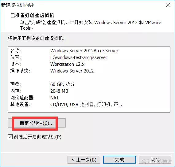 VMware安装windows server 2012 r2详细教程（附下载链接）_VMware安装windows 2012_10