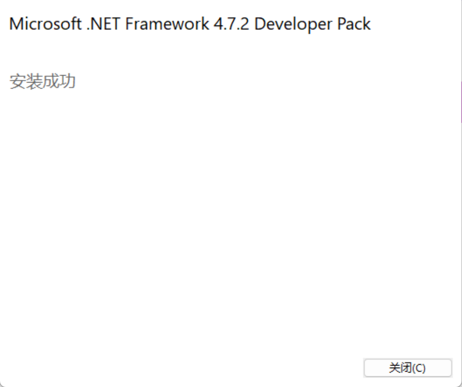 .NET installation