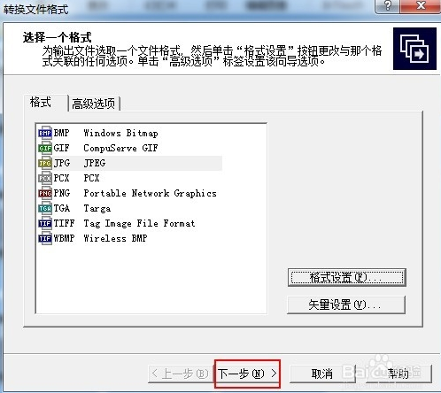 0150cc1ff5a913742b8bbedff203838b.png