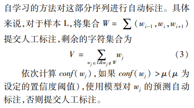 image-20220917110249075