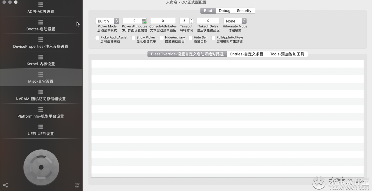 黑苹果oc配置工具 Opencore Configurator 2 30 0 0 Maczhushou的博客 程序员宅基地 程序员宅基地