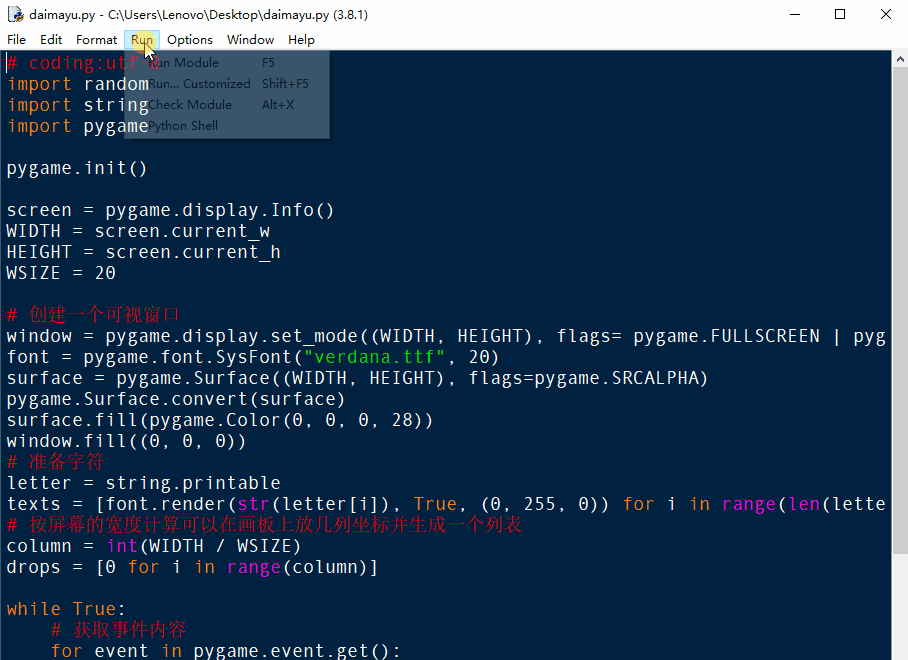 python 执行完间隔3秒执行,python设置每秒输出一次_python 每隔一秒打印-CSDN博客