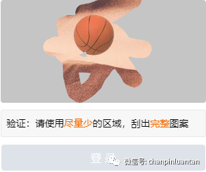 0157059ecab6095f7b693ce530857554.png