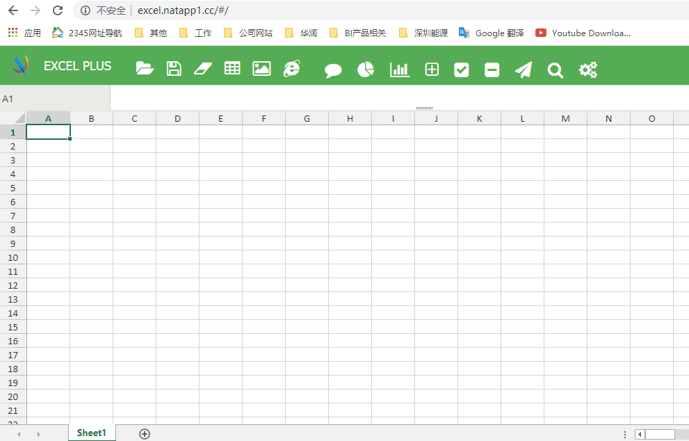 为什么excel图片会变成代码会excel便可定制自己的办公管理软件超简单
