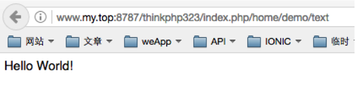 php 输出01,php基础01_thinkphp输出Hello World-Go语言中文社区