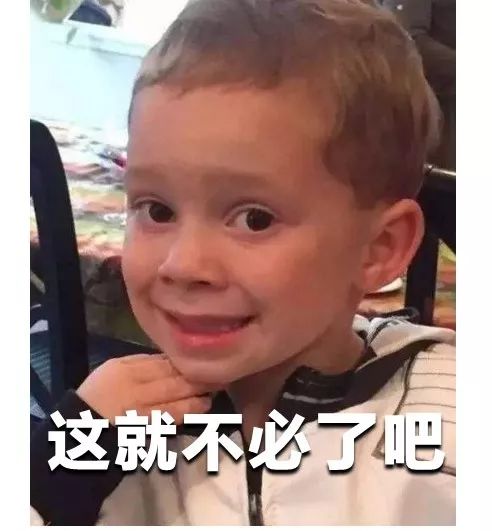 总之    作词大佬们的想法难以捉摸    可能读起来不适,唱起来就好了
