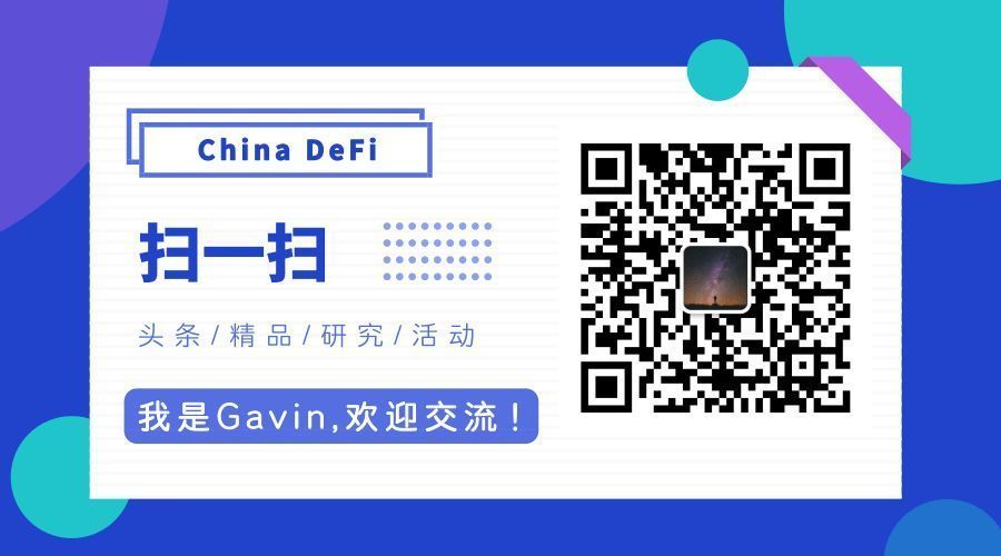 比较 ERC-721 和 ERC-1155