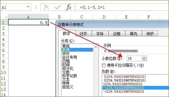 016fa836e537282226d810dba4a882e4.png
