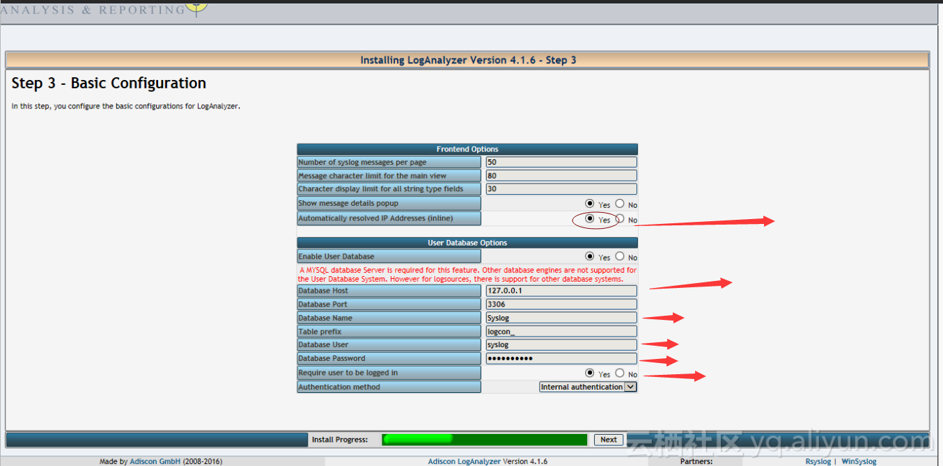 6部署rsyslog loganalyzer mysql日志管理服务器