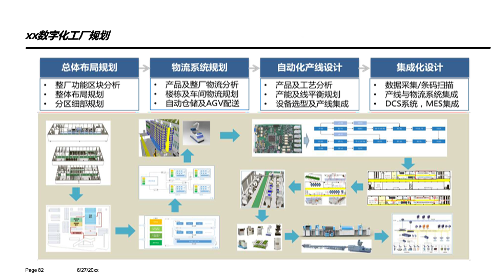 0173eaa8d46af1f87eac59b7c8710f99.png