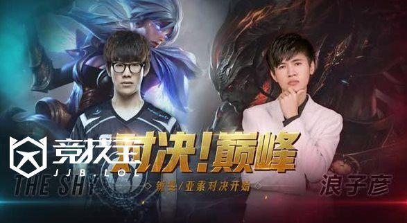 【竞技宝jjb.lol】LOL：ale分析新版本 战士只剩锐雯能玩