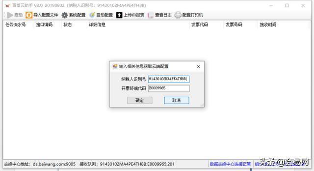 01750d902e959ad75f68010e2809a5bd.png