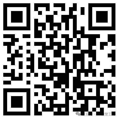 01766a62b288174049f3b74d6be9b845.png