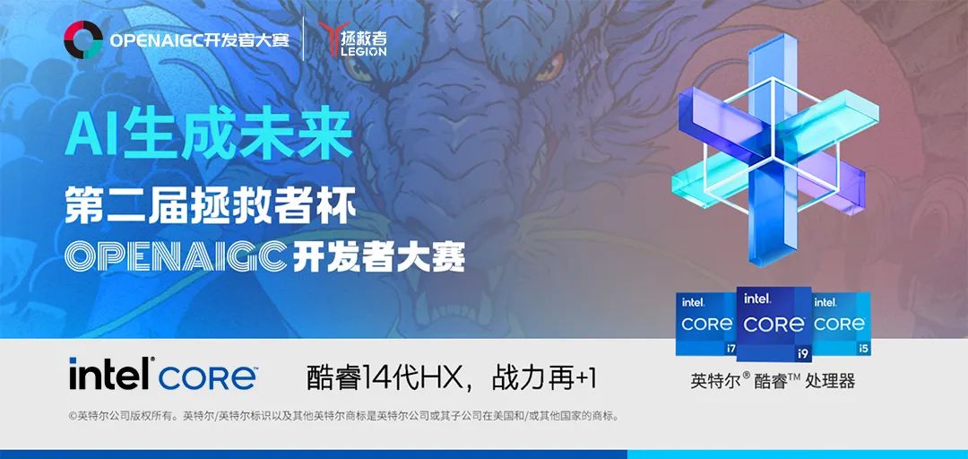 在ChatGPT中，能用DALL·E 3编辑图片啦！