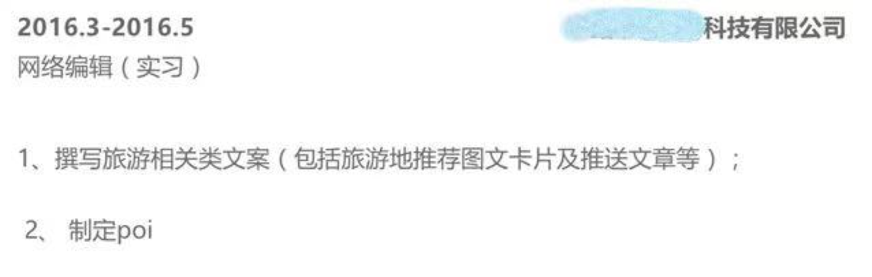 017749ddc6e5d201400fb362ff1e68cd.png