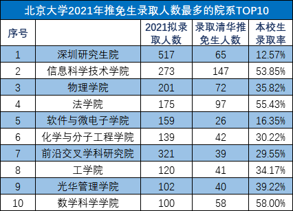 017be580fa6cd6930aa22f58fb187839.png