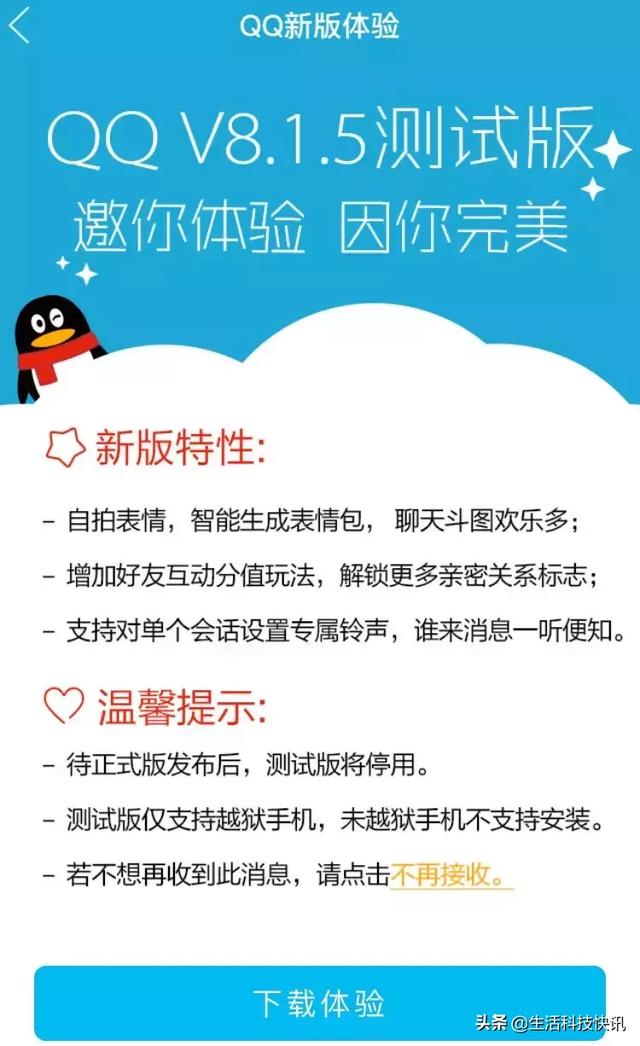 0181acd1a6c7fcccb24993c40f271342.png