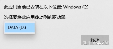 电脑c盘哪些文件可以删除_c盘满了怎么清理垃圾而不误删（答案在这里)