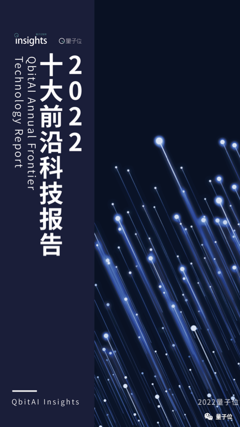 谷歌真被ChatGPT搞慌了！两位创始人紧急回归制定战术，搜索广告根基不容有失...