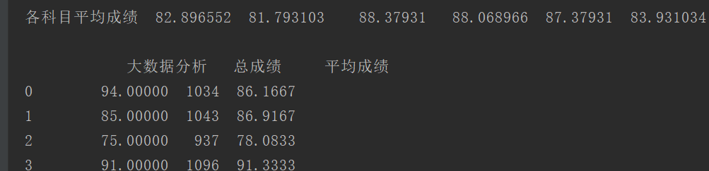 018a71346e44278feac8e0b3e88649b2.png